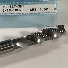 OSG 5/16-18 UNC 3 Flute 3B Plug Spiral Flute Tap HSS, elektraLUBE Finish, 2-2…
