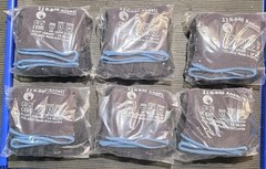 *6 Pairs* Ansell Ringers® Nitrile Anti-Impact Gloves R-840 *Size 11 (Large)*