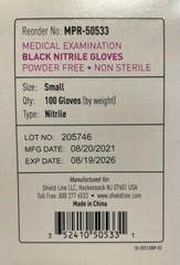 MedPride Medical Examination Nitrile Gloves,N/S Powder Free, Small-Black-1000/CS