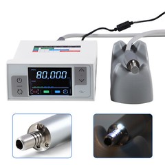 Micro Motor Touch Screen Portable Electric Motor 32,000lux White LED Dental