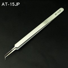 2pcs/set Precision Stainless Steel Straight Curved Ultra Thin Fly Line Tweezers