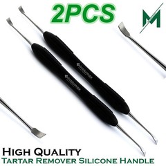 Dental Pick Hygiene Tool Set Tooth Scraper Plaque Tartar Remover Gum Floss