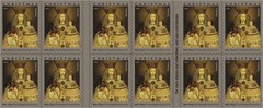 United States Postal Service Christmas Our Lady Of Guapulo 2020 Book Of 20