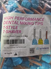 100 Blue/Orange High Performance Dental Long Mixing Tips, 10:1 | La Miere