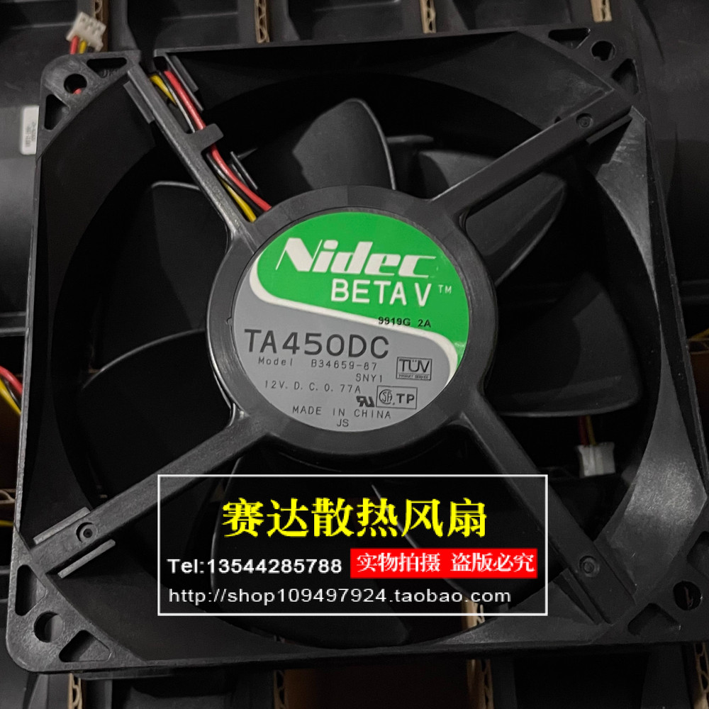 1 PCS NIDEC Fan TA450DC B34659-87 DC12V 0.77A 12038 12CM 3-wire cooling fan