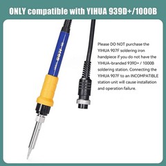 YIHUA 907F Replacement Soldering Iron Handpiece/Handle for Yihua 939D+/1000B…