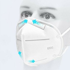 20 PCS KN95 Face Mask Disposable Protective Respirator Mouth Nose Cover [BLACK]