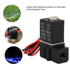 2 Pack 2 Way Normally Closed DC 12V Electric Solenoid Air Valve 1/4″ NPT