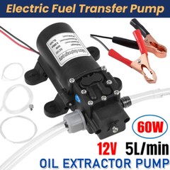 Motor Oil Fuel Fluid Extractor Electric Siphon Transfer Change Pump 60W 5L/min