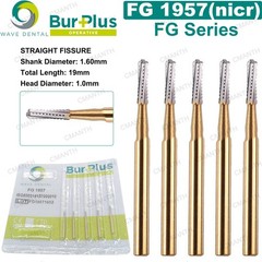WAVE Dental Burs Surgical Carbide Burs FG Friction Grip For High Speed 1958 NiCr