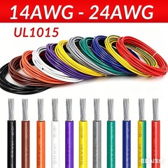 UL1015 14/16/18/20/22/24 AWG Stranded Wire Tinned Copper PVC Electronic Cable