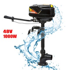 48V 4.0JET PUMP Outboard Electric Motor Fishing Boat Engine Brushless Motor HOT