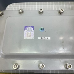 EPC 40W LED Explosion Proof High Bay Light EX-40W 5000K Div 1 – Used & Untested