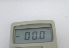 HILA TM-905 Type-K Digital Thermometer – 50°C~1300°C / 58°F~1999°F