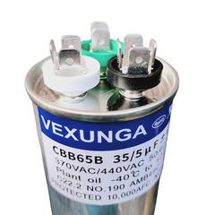 35+5 uF 35/5 MFD ±6% 370V/440V CBB65 AC Capacitor, Dual Run Capacitor HVAC