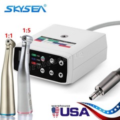 NSK Style Dental Brushless LED Electric Micro Motor/1:5 Increasing Handpiece UPS