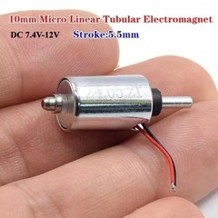 1 Piece Mini Round Cylinder Suction Push-Pull Type Linear Solenoid Electromagnet