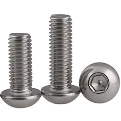 M2 – 0.4 2mm Metric 304 Stainless Steel Hex Socket BUTTON HEAD Screws Bolts A2