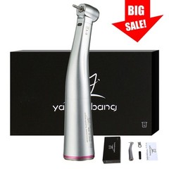 NSK Style Hi Speed 1:5 L Electric Handpiece
