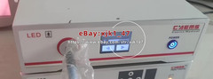 CAEMS LED light source, stable brightness, suitable for various industries/xjk