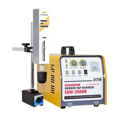 US Stock EDM-2000B Broken Tap Removal Machine with Electrode Set D Taps Remover