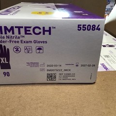 Kimtech K-C55084 Work Glove Size XL Purple Nitrile Powder Free Case of 900