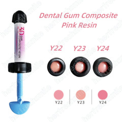 Gingiva Resin Dental Beautiful Gum Composite Highly 3D Aesthetic Adhesive Kit