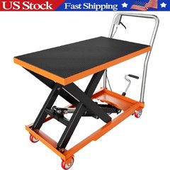 1100 Lbs Capacity Hydraulic Table Cart, Single Scissor Lift Table w/Non-Slip Pad