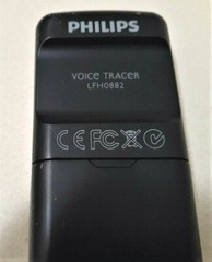 Philips LFH0882 Digital Voice Tracer 12 m/40 ft Zoom With Zoom MIC System + Case