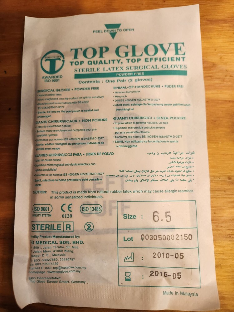Top Glove Surgical Gloves – powder free Size 6.5 (Lot of 5 pairs) – FREE SHIP