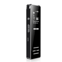 128G Spy Audio Recorder Digital Voice Activated Mini Sound Dictaphone MP3 Player