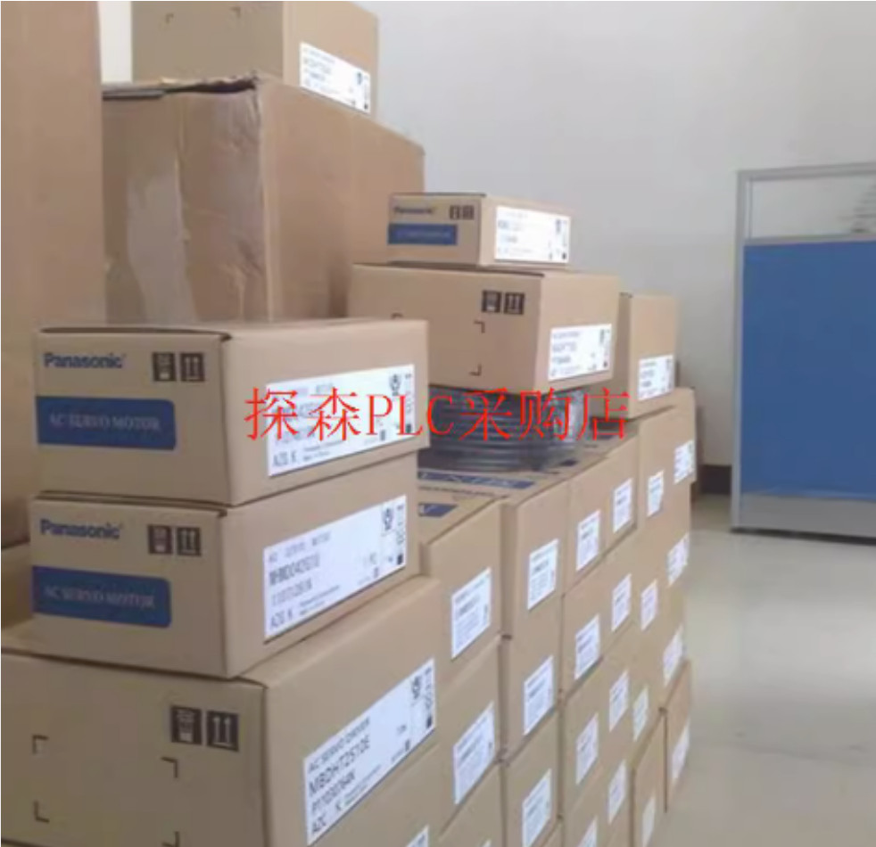 express delivery Panasonic servo Drive MADHT1507 NEW