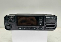 Motorola XPR5550e DIGITAL UHF (403-470MHz) 40W 1000 Ch CAPABLE MODEL
