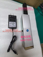 915nm -130 Infrared Laser Module 2mw With 20X Focus Lens