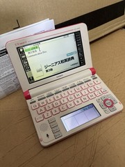 Casio Color Electronic Dictionary XD-U4800 vividpink EX-ｗord Tested Japan R009