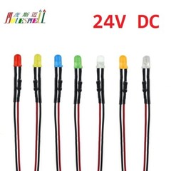 3mm 24V Pre-Wired Red Yellow Blue Green White Orange Purple Pink Warm white Leds