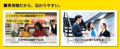 POCKETALK S Translator Global eSIM 2 Years 74 Languages Gold New From Japan
