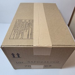6 pack LUBE CORP LHL X-100-7 / LHLX1007 (BRAND NEW BOX) ● 6 Pack