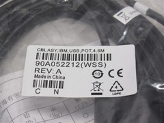 NEW Datalogic 9800I POS 12V Powered USB to Y Split 3-Pin Power & Host 90A052212
