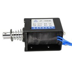 DC 12V 10A 120W 8KG 20mm Pull Push Type Linear Motion Solenoid Electromagnet