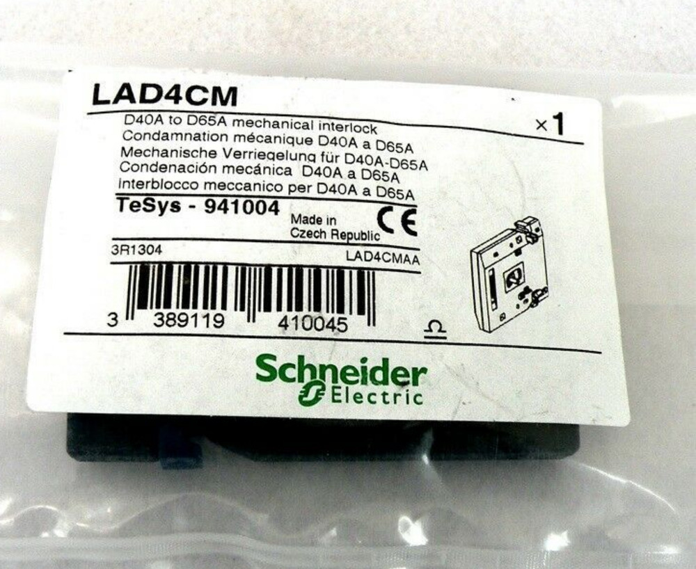 1PCS Brand New LAD4CM Schneider LAD4CM Mechanical interlock Fast shipment