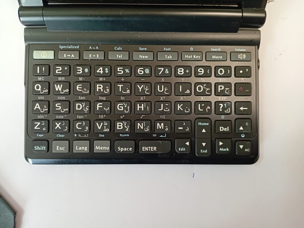Atlas S3900 English Arabic Talking Dictionary Handheld Portable With Case