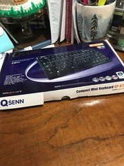 Besta CD-618 Pro Translator Dictionary (open, not used) – FREE keyboard included