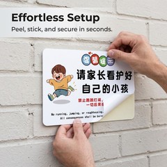 Acrylic Warning Sign, Customizable Information Prompt Sign for Businesses