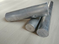 Aluminium round bar EN-AW 7075 T6 / T6511