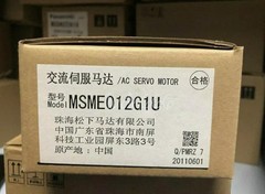 One Panasonic servo motor MSME012G1U New