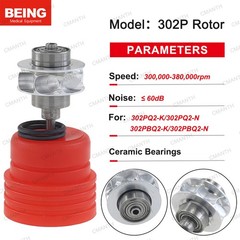 BEING Dental LED Quick Coupling 4/6 Hole Spare Rotor For Hige Speed Handpiece