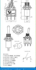Toggle switch shake head arm unplug MTS-102 202 Self-reset two second third gear