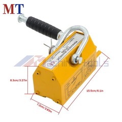 Permanent Magnetic Lifter 440 lbs/200 kg Capacity Yellow Lifting Magnet