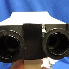 Omax Microscope G2018007467 Rotatable Head 4 Lens Missing Eyepieces